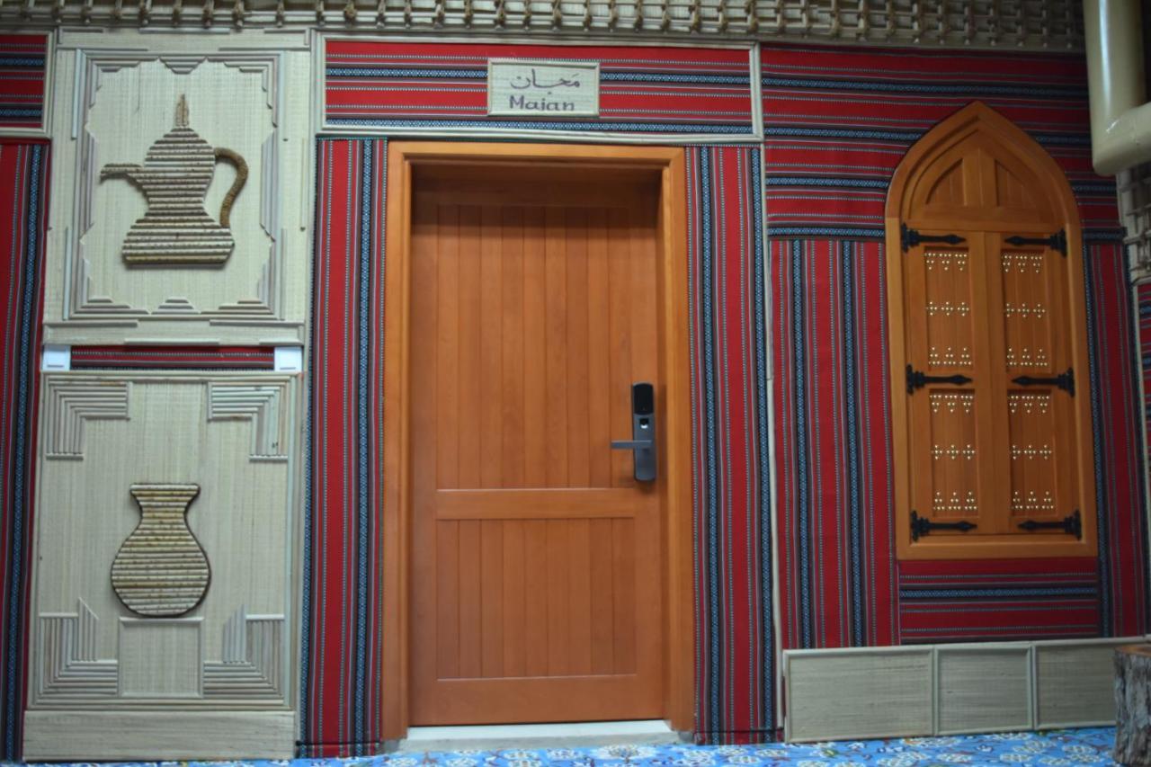 Fort Guesthouse نُزل القلعة Μουσκάτ Εξωτερικό φωτογραφία